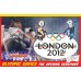 Спорт Олимпийские игры 2012 в Лондоне